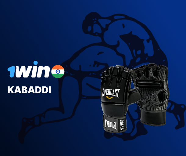 Kabaddi betting on 1Win