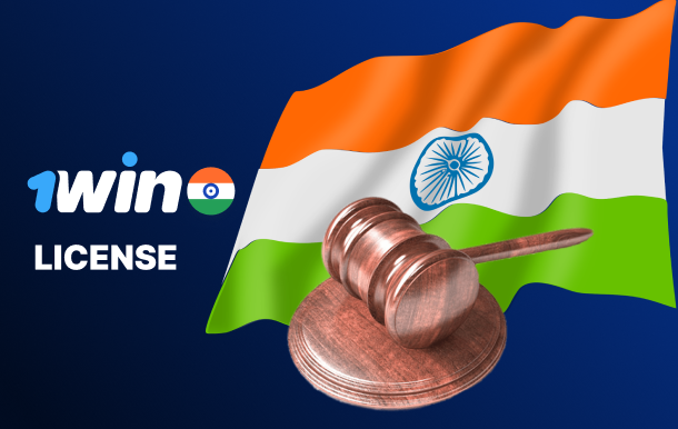 1Win’s licensing and legal status in India