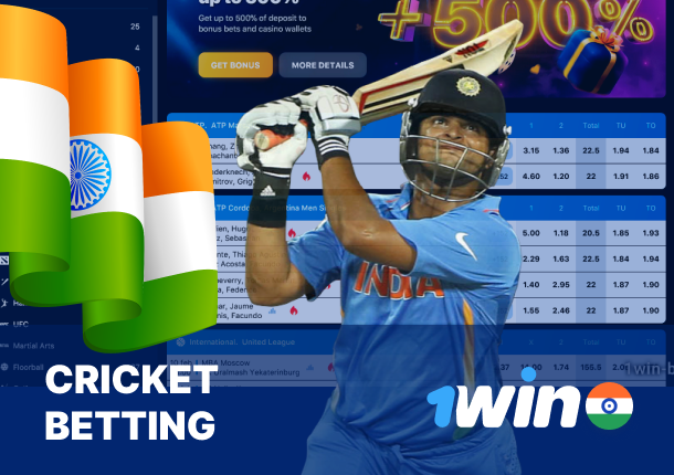 1win Cricket for players from India