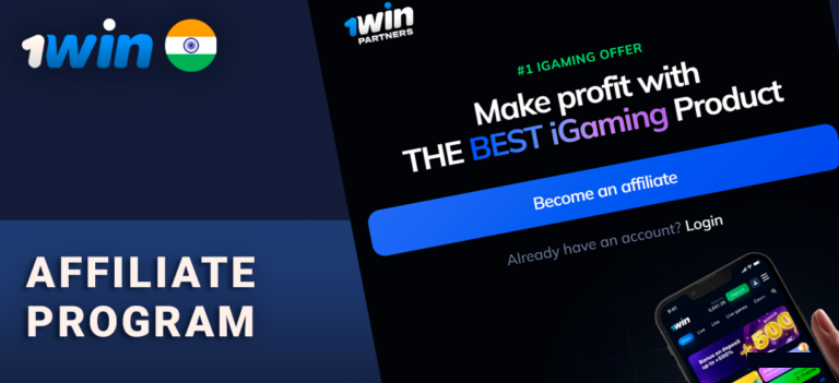 1Win India Affiliate Program