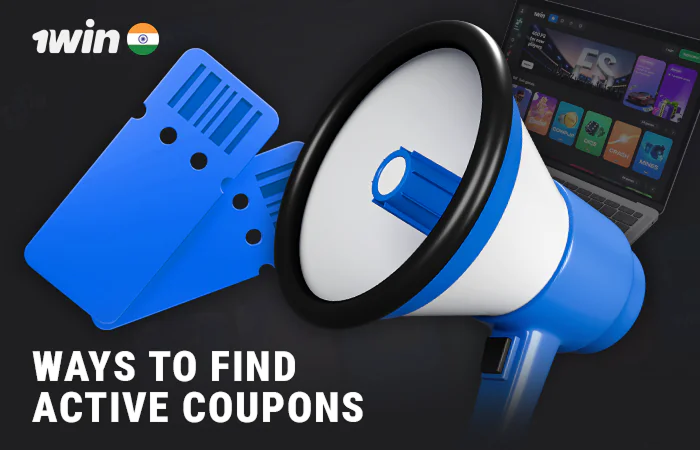 Where to find promo codes for 1Win - social networks, sweepstakes, and more